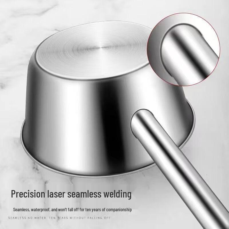 Shengjia 304 Stainless Steel Water Ladle