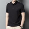 Summer New Young and Middle-Aged Men's Clothing Solid Color Polo Collar Simple Casual Seamless Comfort Short-Sleeved Polo Shirt