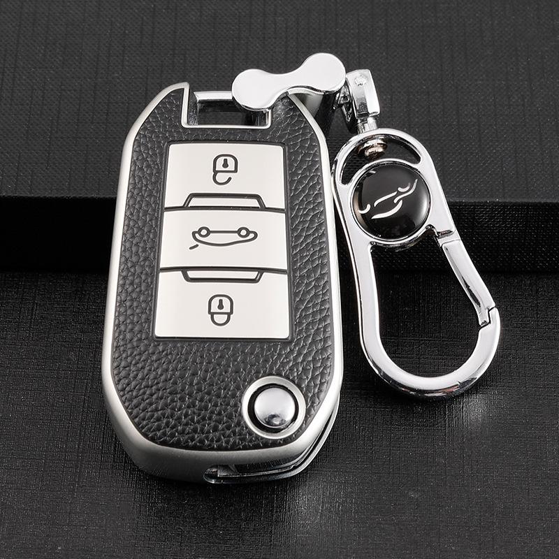 Premium Key Case for Citroën: C3-XR, C4L, C5, C4 Sega, Elysée, C6