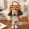 Bag Charm Dachshund Plush Pendant Pet Lovers Puppy Hanging Toy Funny Sausage Dog Keychain  Kids Toy