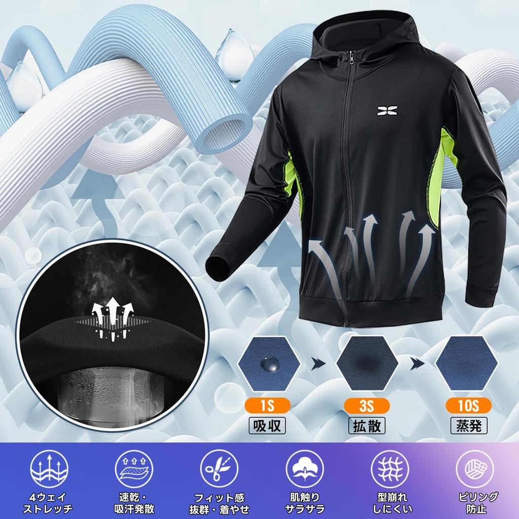 Round Neck Sports Shirt [Ademe] Men's All-Season 4-Piece Set Long-Sleeve - Breathable, Odor-Resistant, Sweat-Wicking, Quick-Drying