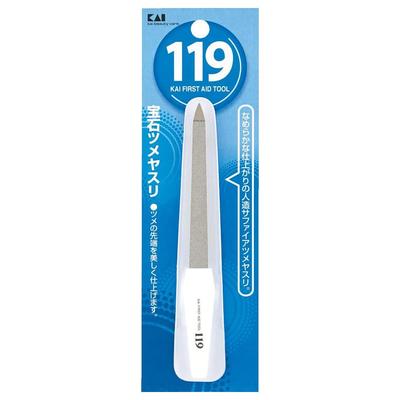 קאי KF1012 119 תכשיטים ציפורניים 1 יחידה פצירה משרף, יוניסקס, יד/רגל, (x 1)