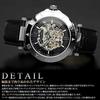 Salvatore Marra Watch Silver x Black Automatic Skeleton Business Formal Men's