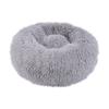 Round Deep Pet Bed Plush Soft Comfortable Nest for Dogs and Cats Washable Removable Cover Suitable for Small Medium Large Pets