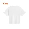 Anta Kids Boys' Ice-Cool Tech Short Sleeve T-Shirt