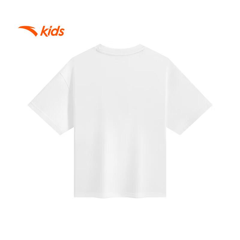 Anta Kids Boys' Ice-Cool Tech Short Sleeve T-Shirt