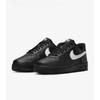 Nike Air Force 1 Men's Sneakers FZ0627-010