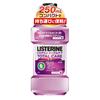 Listerine Medicated Mouthwash Total Care 250mL (Portable Size)