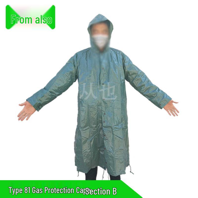 Congye Chemical Protective Gear
