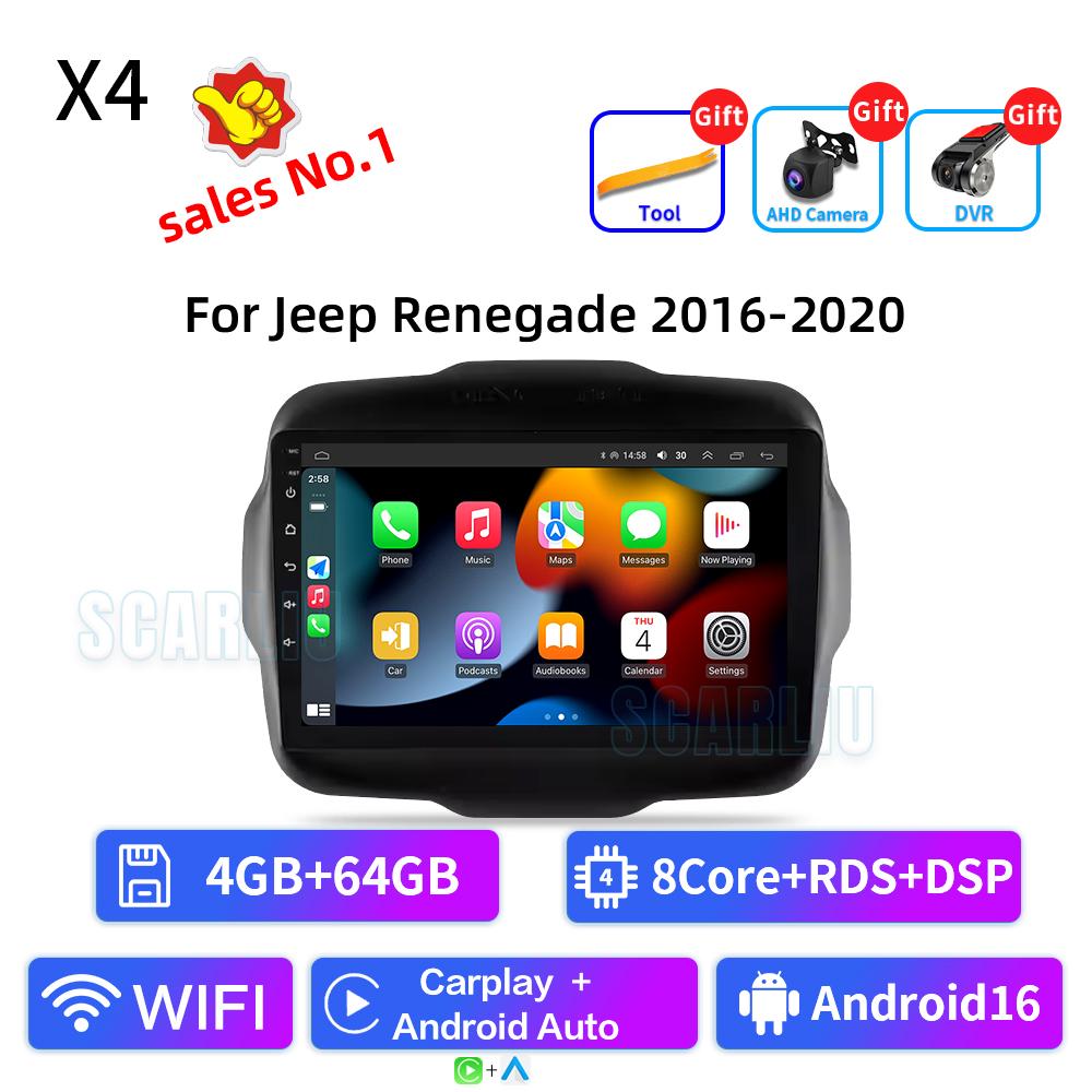 FJN1 For Jeep Renegade 2014 - 2018 Android Auto Carplay Car Radio Multimedia Video Player GPS Navigation WiFi Bluetooth Head Unit