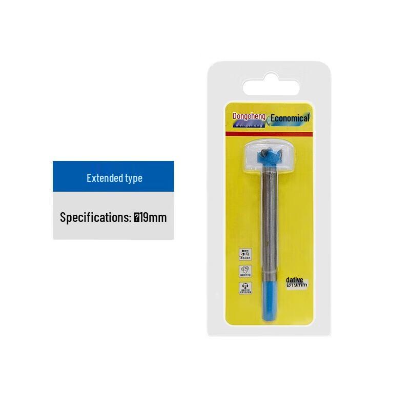 

Dongcheng 19mm Extended Woodworking Hole Saw Drill Bit CN plug (adapter included)