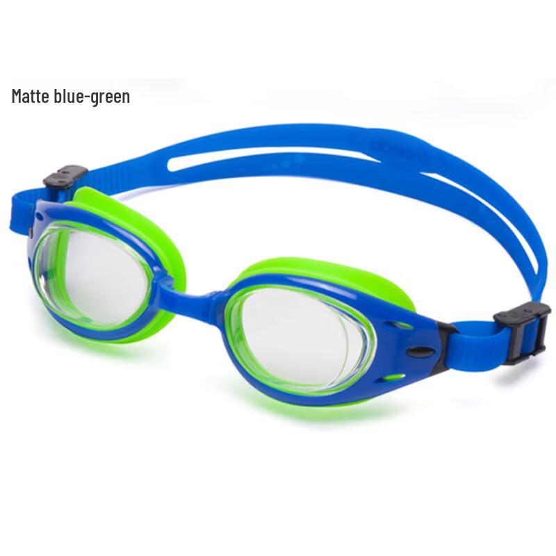 Bath War Kids Swimming Goggles