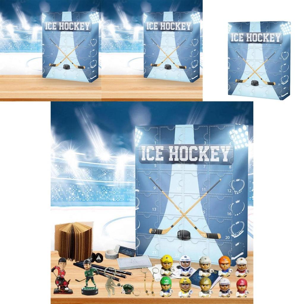 Noel Partisi ve Tatil Kutlaması İçin Hediye Kutulu Hokey Yılbaşı Takvimi