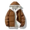 Men's Trendy Hooded Puffer Jacket - Winter Warmth & Loose Fit