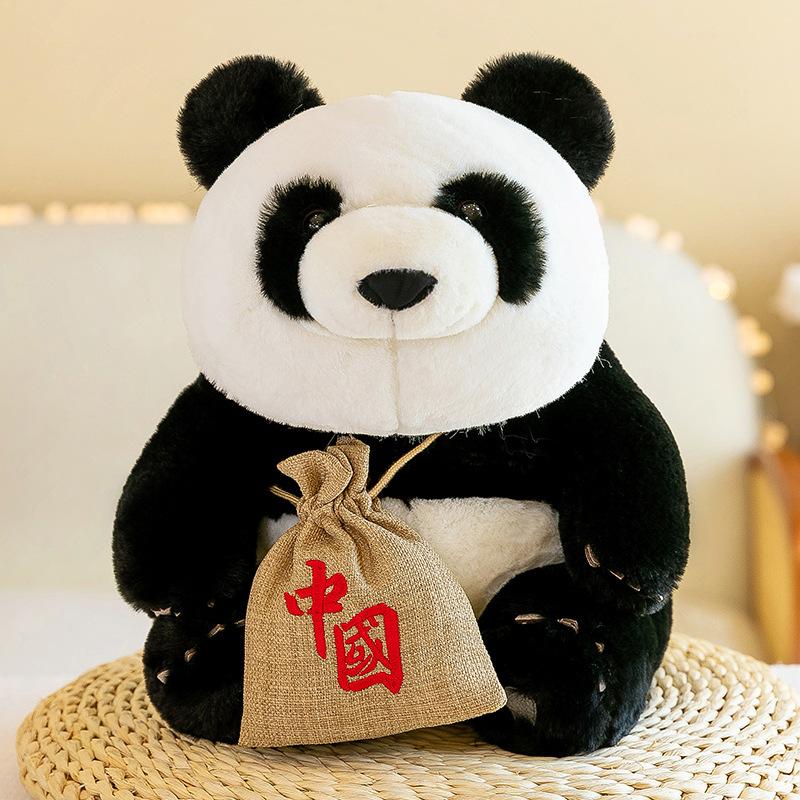 

Кукла Принц Панда в новом стиле, кукла для девочки-цветочницы, подарок на день рождения, милое украшение для дома, кукла-автомат в подарок 23cm【0.24kg】