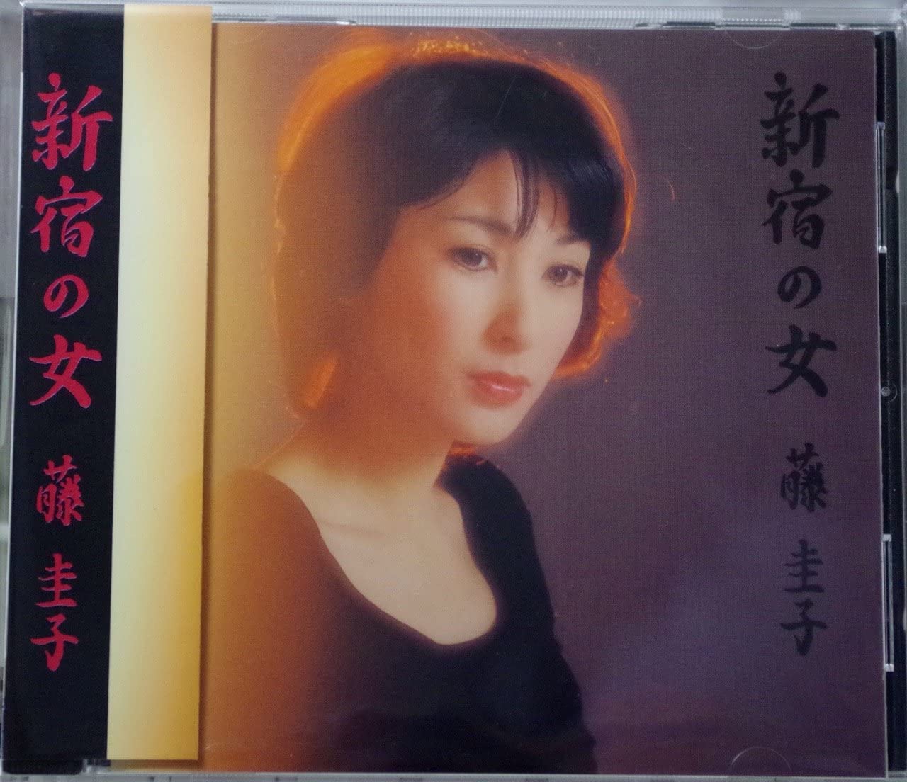

CD KEIKO FUJI - Shinjuku no jo fujikeiko Best 8 CRD1053 Japan Japanese Enka Used