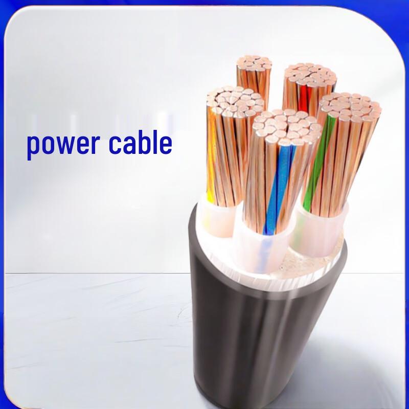 Supinda 4-Core 4mm² Electrical Cable