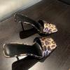 Fashion 2025 Summer Women's Square Toe Modern Slipper Fashion Leopard Dress Sandals Women with Thin Heels Plus Size Slippers Zapatos