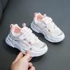 Boys Summer Net Shoes 2025 New Children's Mesh Breathable Dad Shoes Ultra-light Soft Sole Girls Sports Shoes