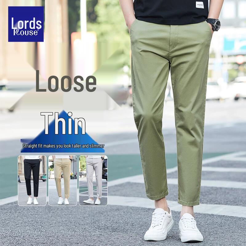 LOOSE Men's Premium Summer Straight-Leg Casual Pants