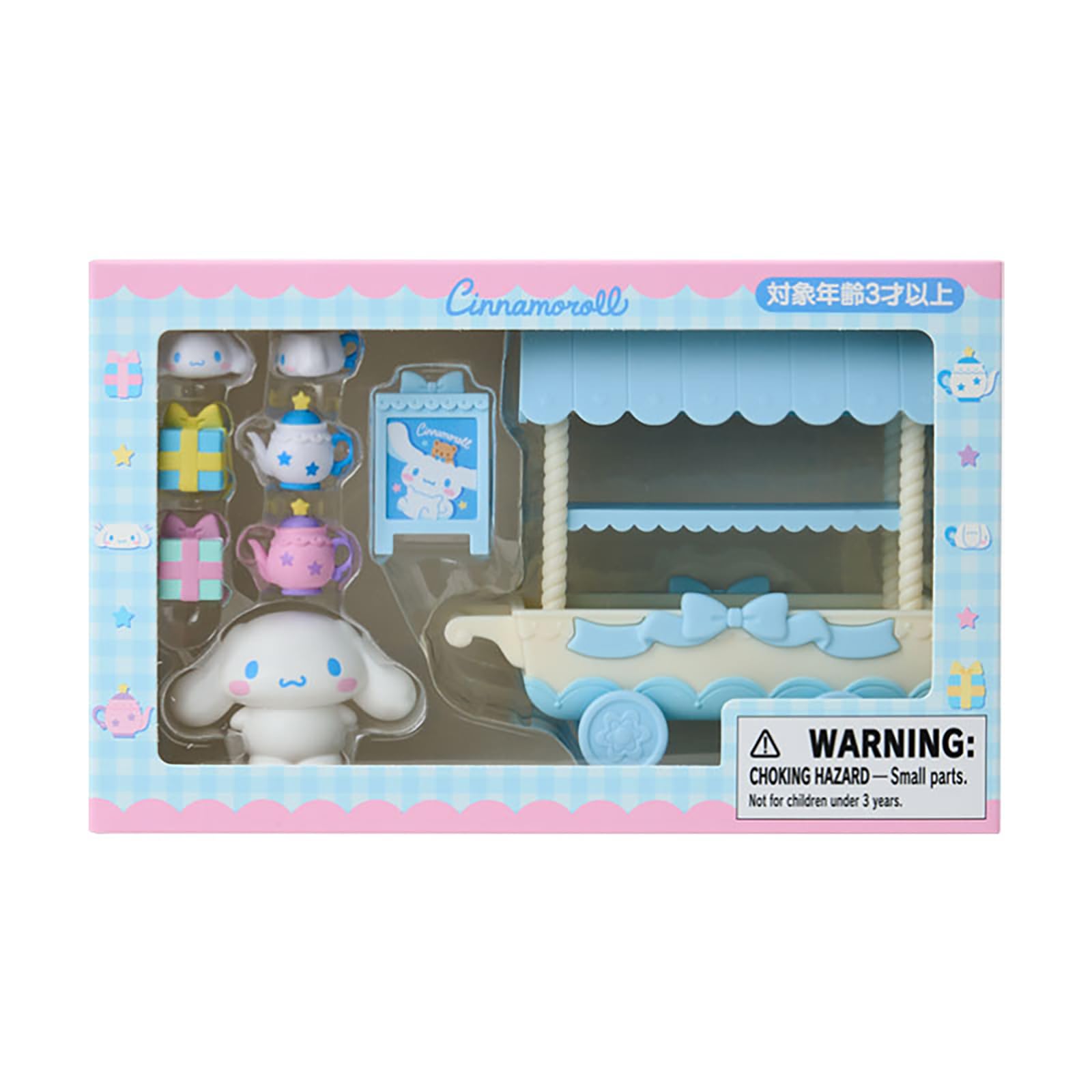 

Sanrio Doll Wagon Cinnamoroll Play Gift 365530 &