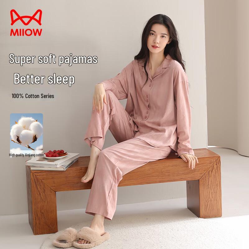 MIIOW Women's Soft Cotton Pajama Set