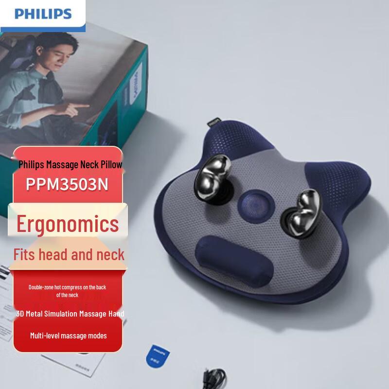 Philips PPM3503N Neck Massager Pillow