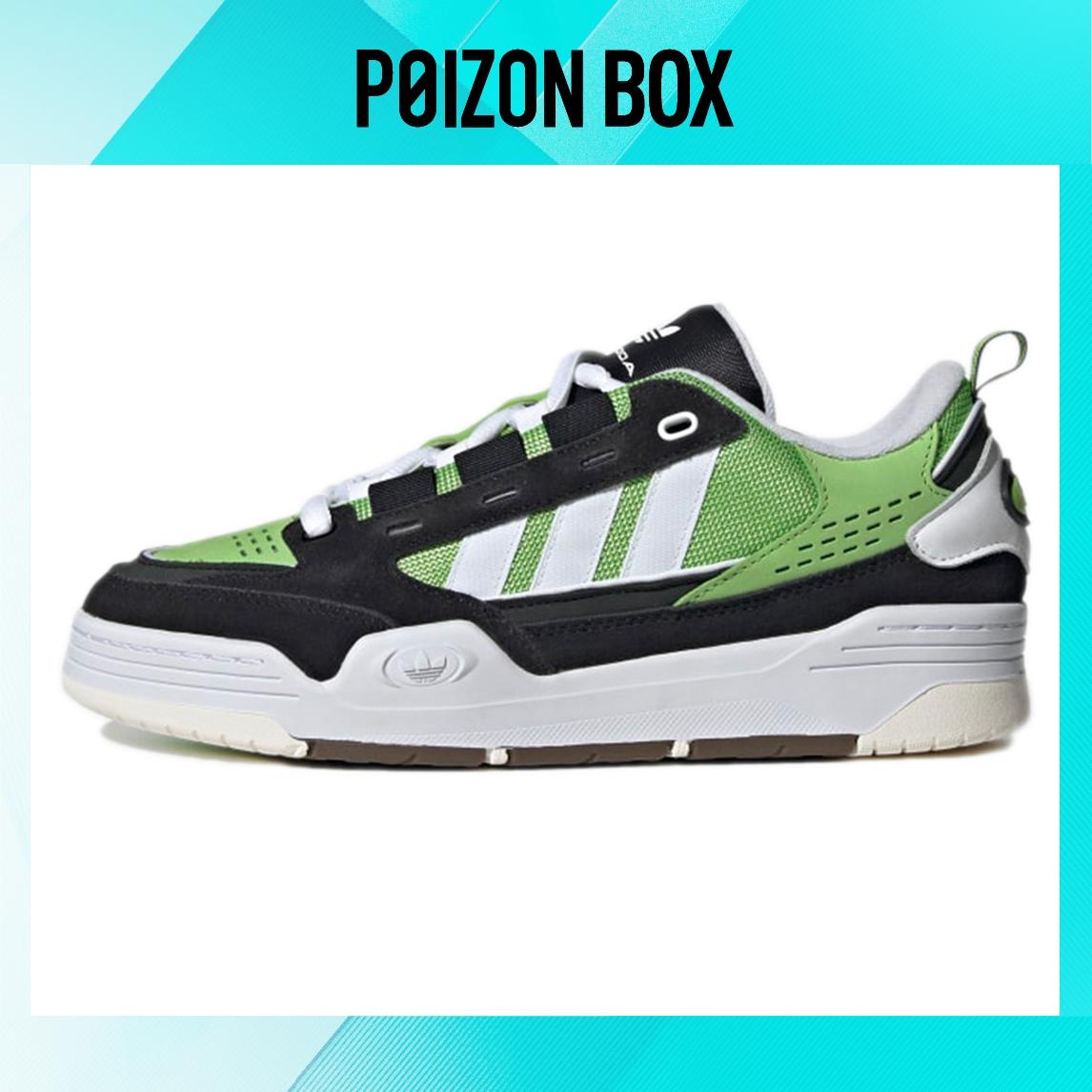 

кроссовки Unisex adidas originals Adi2000 Skate shoes GY5272