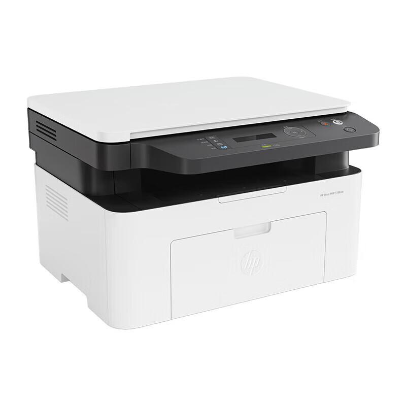 HP 1188nw A4 Black & White Laser Multifunction Printer CN Plug (adapter Included)