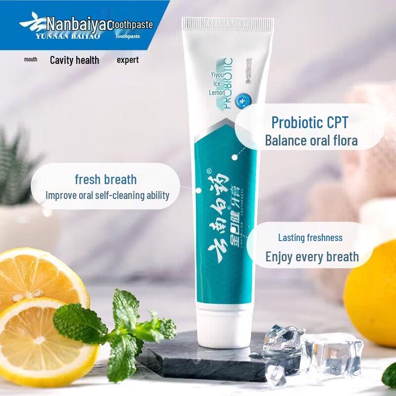 Yunnan Baiyao Gum Care Whitening Toothpaste Duo Pack