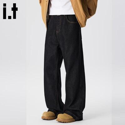 Men's Loose Fit Straight Leg Denim Jeans