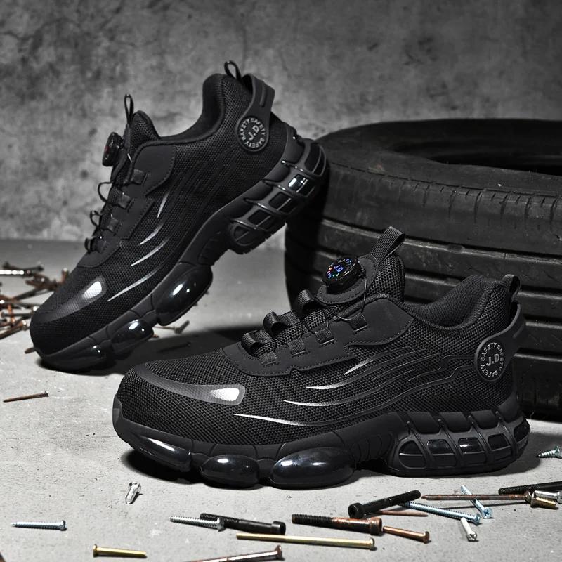 Rotary Button Safety Shoes Men Steel Toe Sneakers Puncture Proof Work Safety Boots Air Cushion Sport Work Shoes Anti-smash Boots