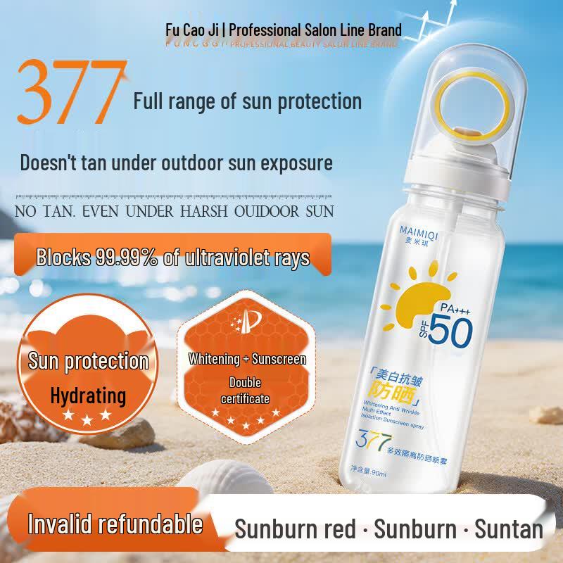 FUNCGGI SPF50+ High Protection Sunscreen Spray