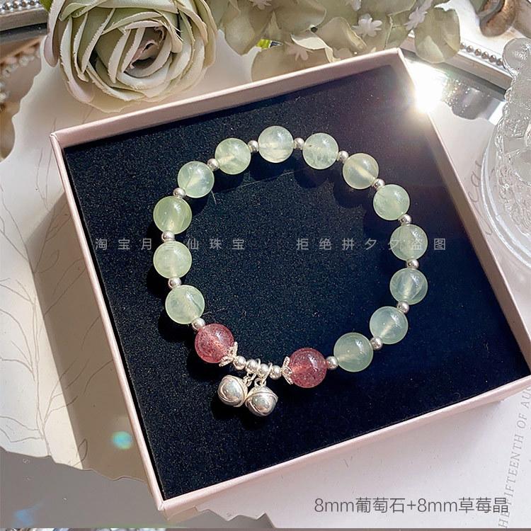 Natural Prehnite White Moonstone Crystal Bracelet for Wealth and Health, Original Fresh Green Bracelet, Gift for Female Friends