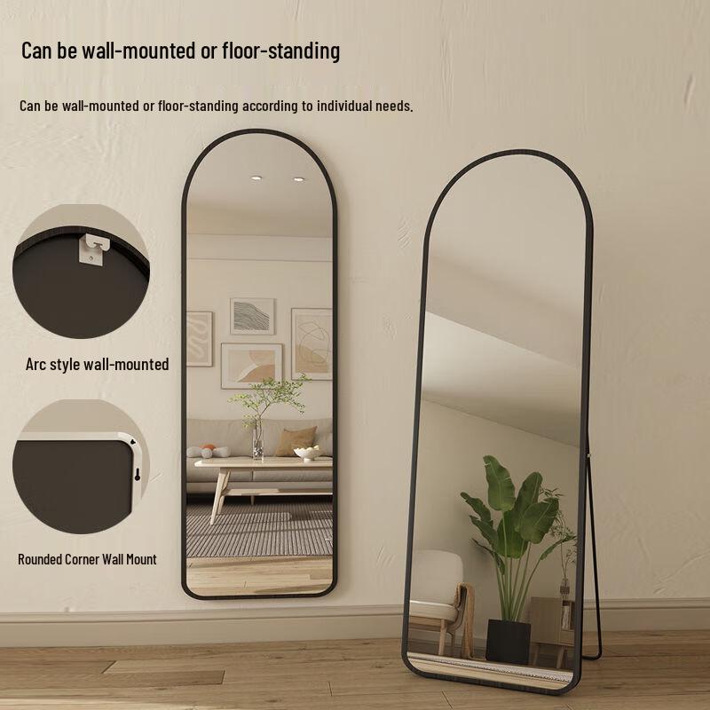 Shouli Zhanshen Full-Length Floor & Wall Dressing Mirror