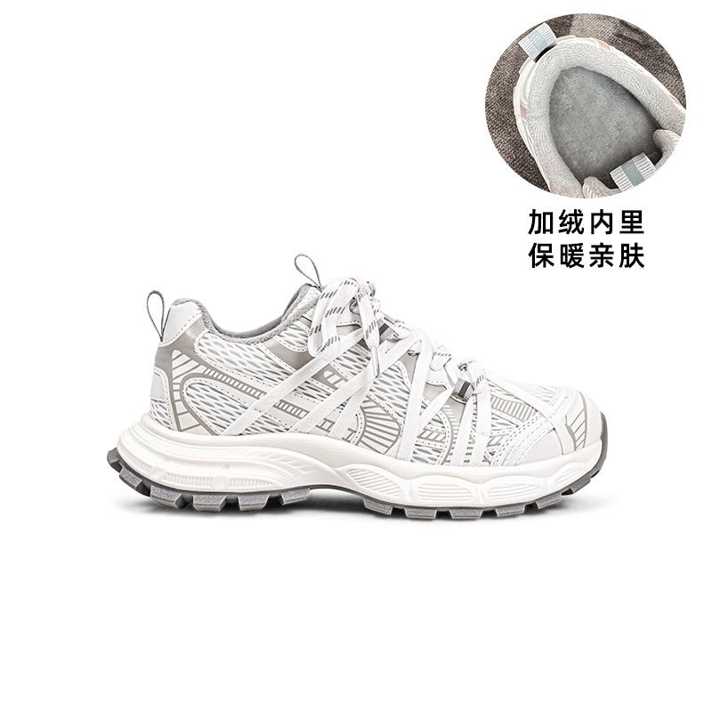 

Тот же стиль в Бацзя~ 2025 лето и осень новые изящные маленькие папины кроссовки увеличивающие рост и универсальные кроссовки на толстой подошве в стиле папиных кроссовок 41