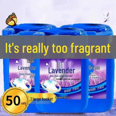 50 Jin Large Capacity Laundry Detergent with Long-Lasting Fragrance for Hotels and Guesthouses