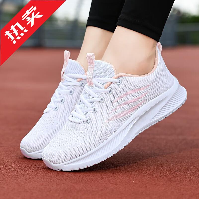 Outdoor casual sports shoes women's 2025 new spring and summer mesh breathable lightweight soft sole shock-absorbing casual shoes running shoes