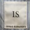 I.S. SUNAO KUWAHARA Made in Japan Wool Blend Zip jacket M Black series Men's Used