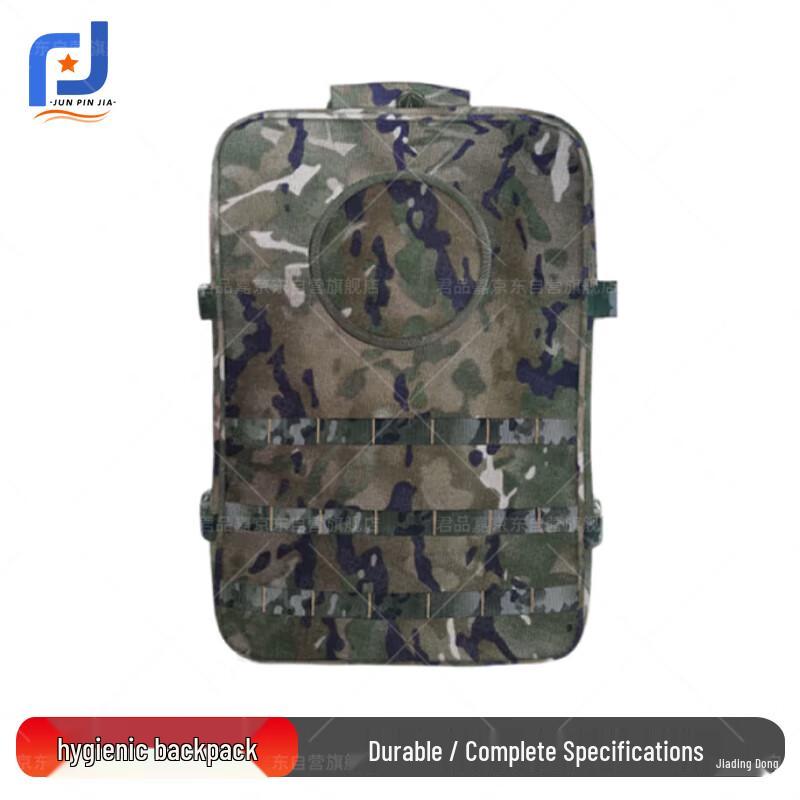 Докторский рюкзак Junpinjia S2015