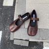 Bottines