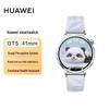 Huawei Розумний годинник WATCH GT 5 (версія CN)