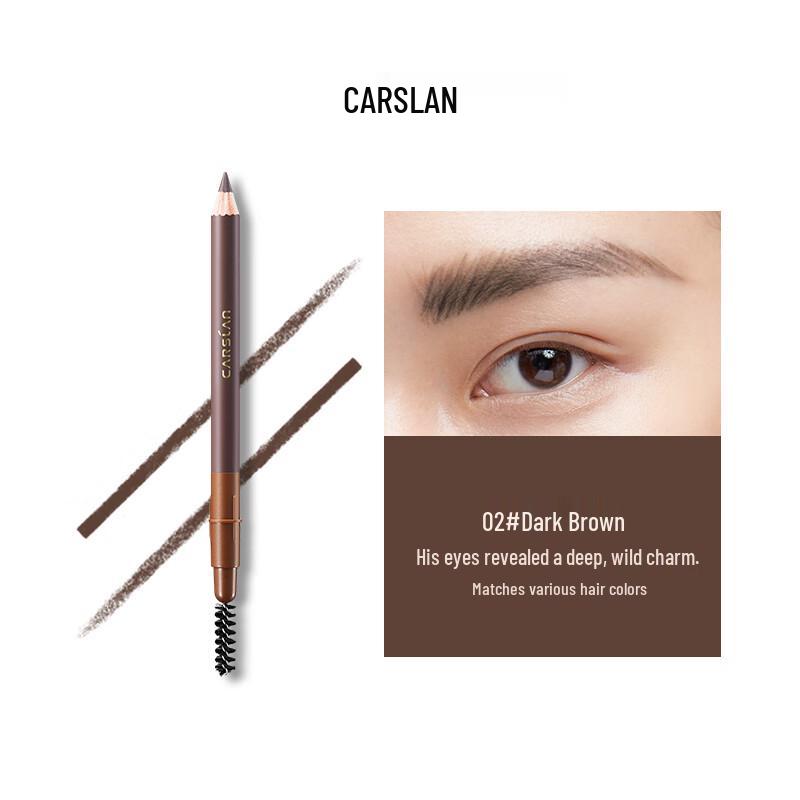 

Carslan Waterproof & Smudge-Proof Eyebrow Pencil