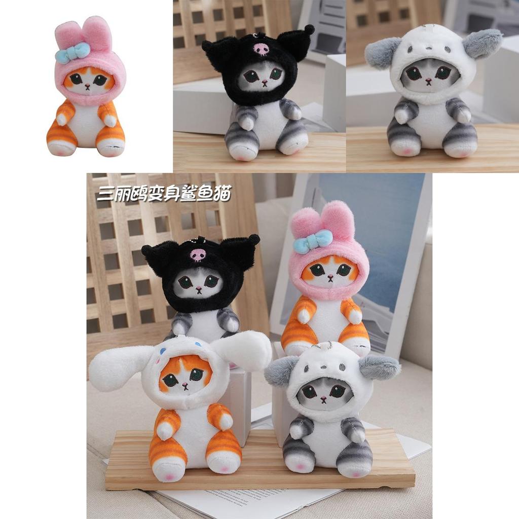 Adorable Plush Sanrio Shark Cat Backpack Keychain Doll Pendant For Creative Gifts