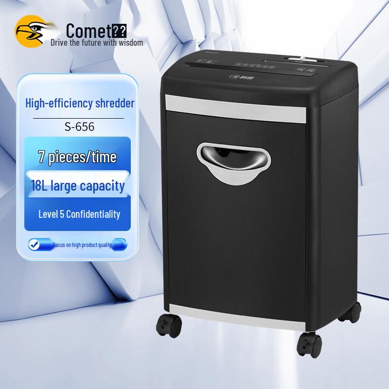 

Comet S-656 Level 5 High-Security Office Paper Shredder CN plug (adapter included)