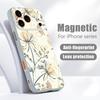 Pastoral Wildflower Case For iPhone 17 18 Pro Max Magnetic For Magsafe Skin Feel Hybrid Phone Cover For iPhone 16 15 14 13 Pro Max