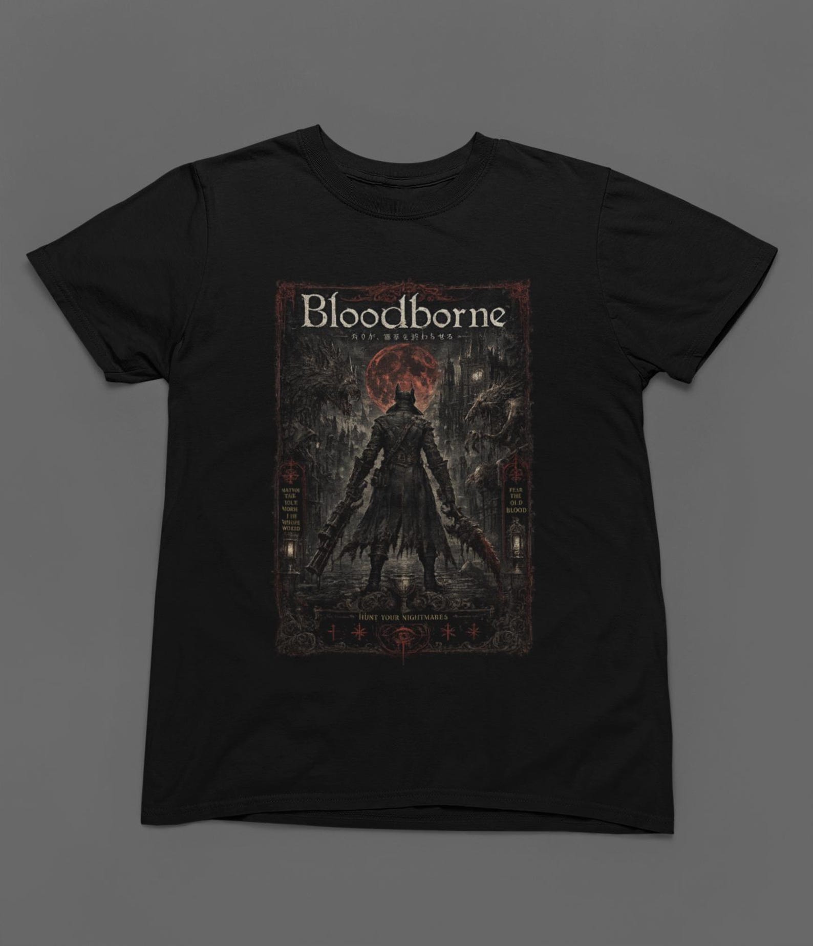 Unisex Graphic Tee - Video Games Shirt - Retro Gaming Tees for Gamers S