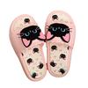 Sweet Cool Black Kitten Non-Slip Indoor/Outdoor Soft Sole Slippers