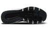 Nike Juniper Trail Black CW3808-001