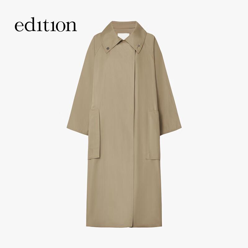 Edition Gao Yuanyuan Style Elite Wardrobe Oversized Lapel Trench Coat